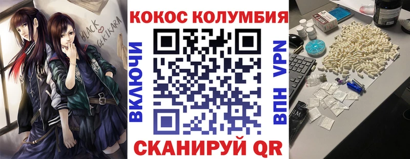 Все наркотики Иннополис Марихуана  СК  МЕФ 