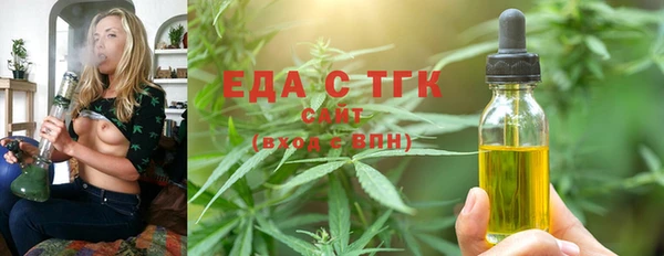 Альфа ПВП Инсар