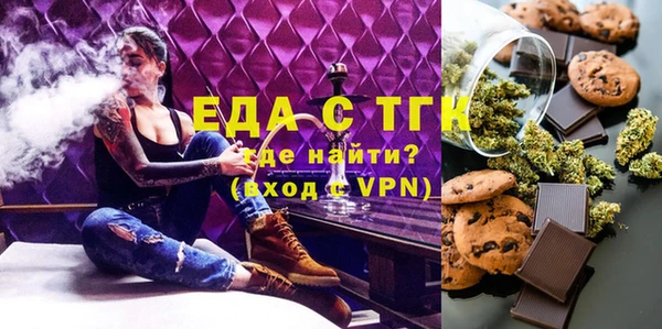 Альфа ПВП Инсар