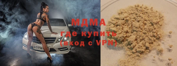 Альфа ПВП Инсар