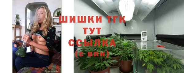 кокаин премиум Иннополис