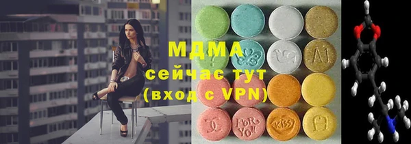 мяу мяу мука Инта