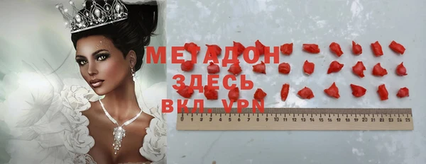 кокаин премиум Иннополис