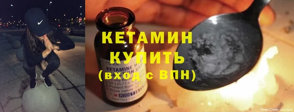 мяу мяу мука Инта