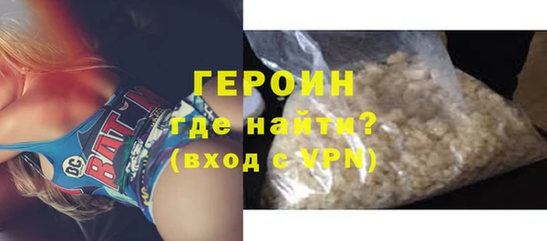 Альфа ПВП Инсар