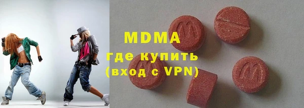 кокаин премиум Иннополис