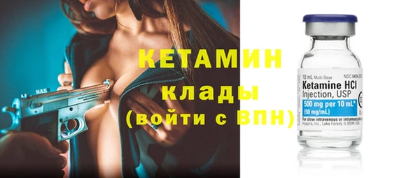 кокаин премиум Иннополис