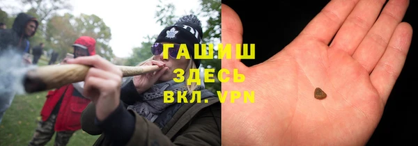 мяу мяу мука Инта