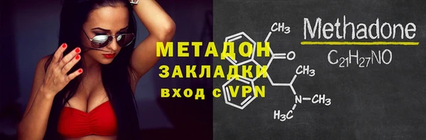 кокаин премиум Иннополис