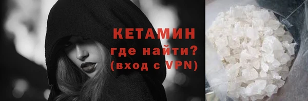 кокаин премиум Иннополис