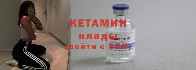 мяу мяу мука Инта
