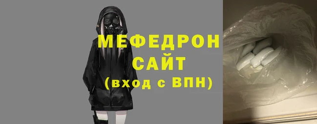 кокаин премиум Иннополис