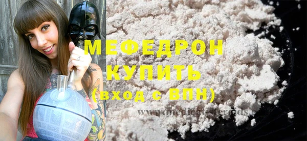 кокаин премиум Иннополис