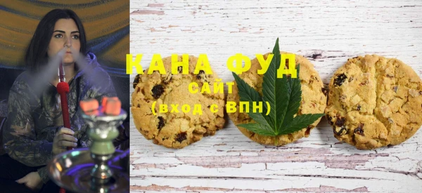герыч Зеленокумск