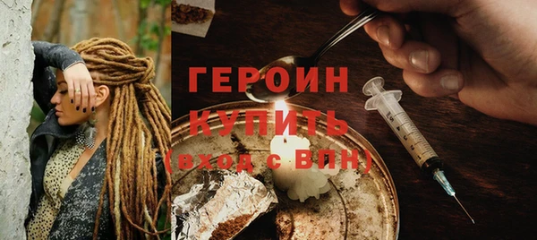 Альфа ПВП Инсар