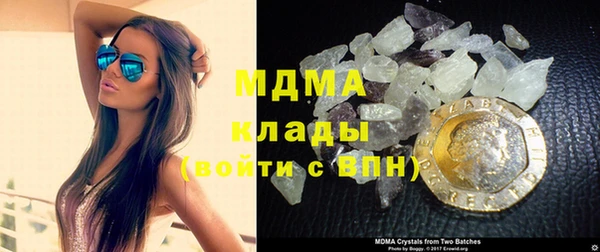 мяу мяу мука Инта