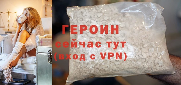 мяу мяу мука Инта