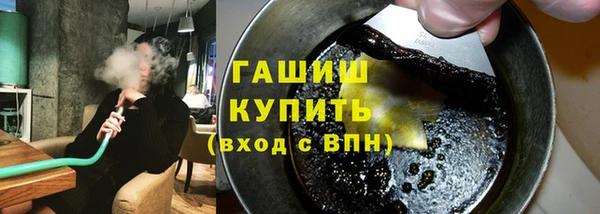 кокаин премиум Иннополис