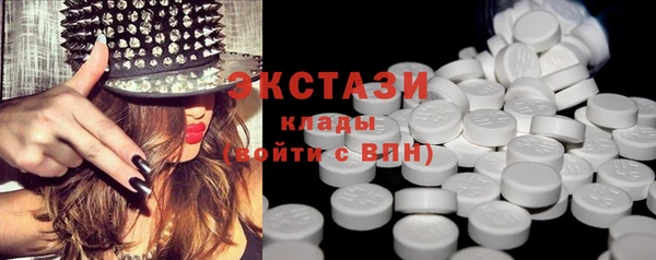Альфа ПВП Инсар