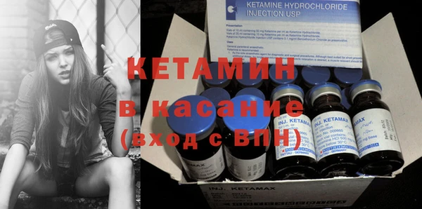 кокаин премиум Иннополис