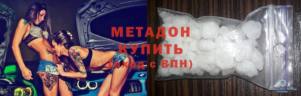 Альфа ПВП Инсар