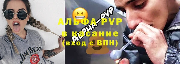 кокаин премиум Иннополис