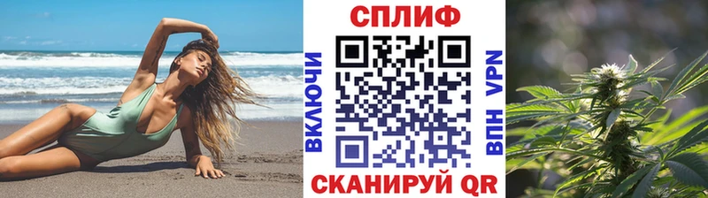 Шишки марихуана гибрид Иннополис